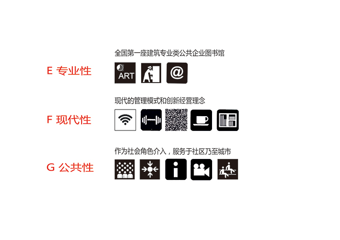 140707 好图书馆具备-14.jpg