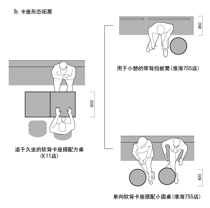furniture 0112-03.jpg