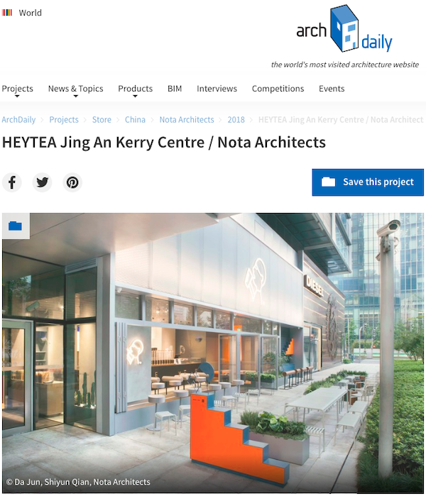 Heytea Jingan Kerry Centre-Archdaily 191106.png
