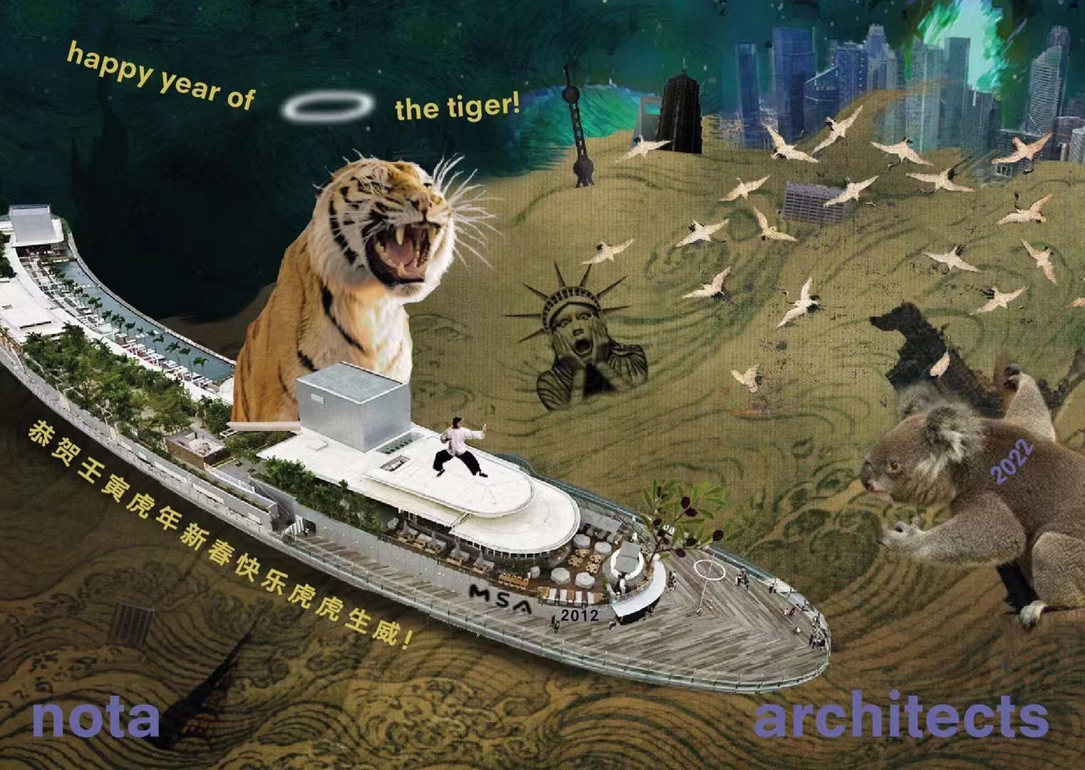 2022.jpg