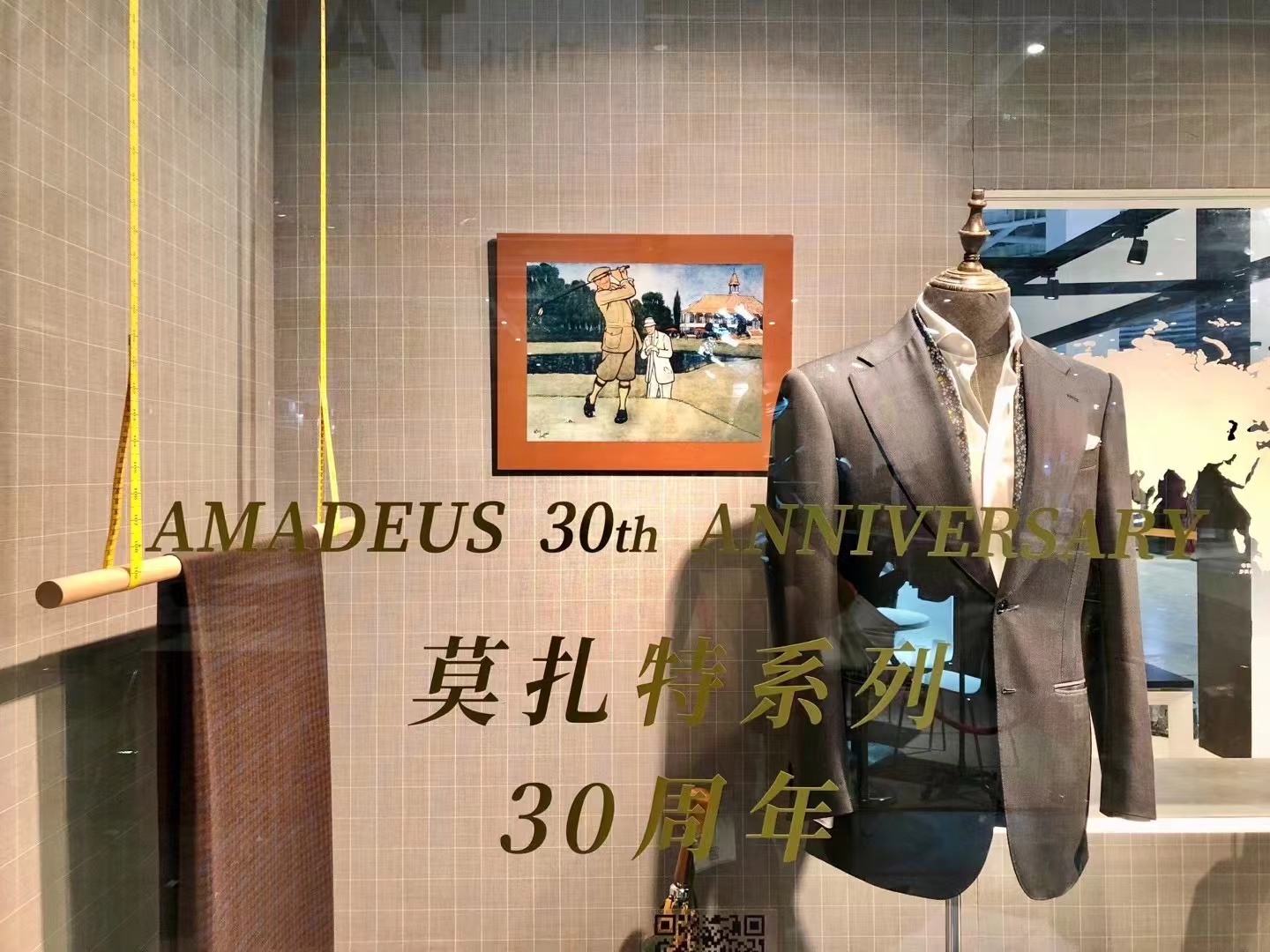 51648643218_.pic.jpg